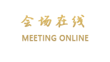 北京馨香雅苑酒店式公寓